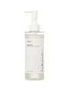 ANUA - Heartleaf Pore Control Cleansing Oil - Huile nettoyante démaquillante