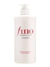 Shiseido – Fino Premium Touch Shampooing Réparateur