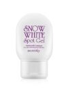 Secret Key - Snow White Spot Gel