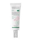 Axis-y complete No Stress Physical Sunscreen 50ml